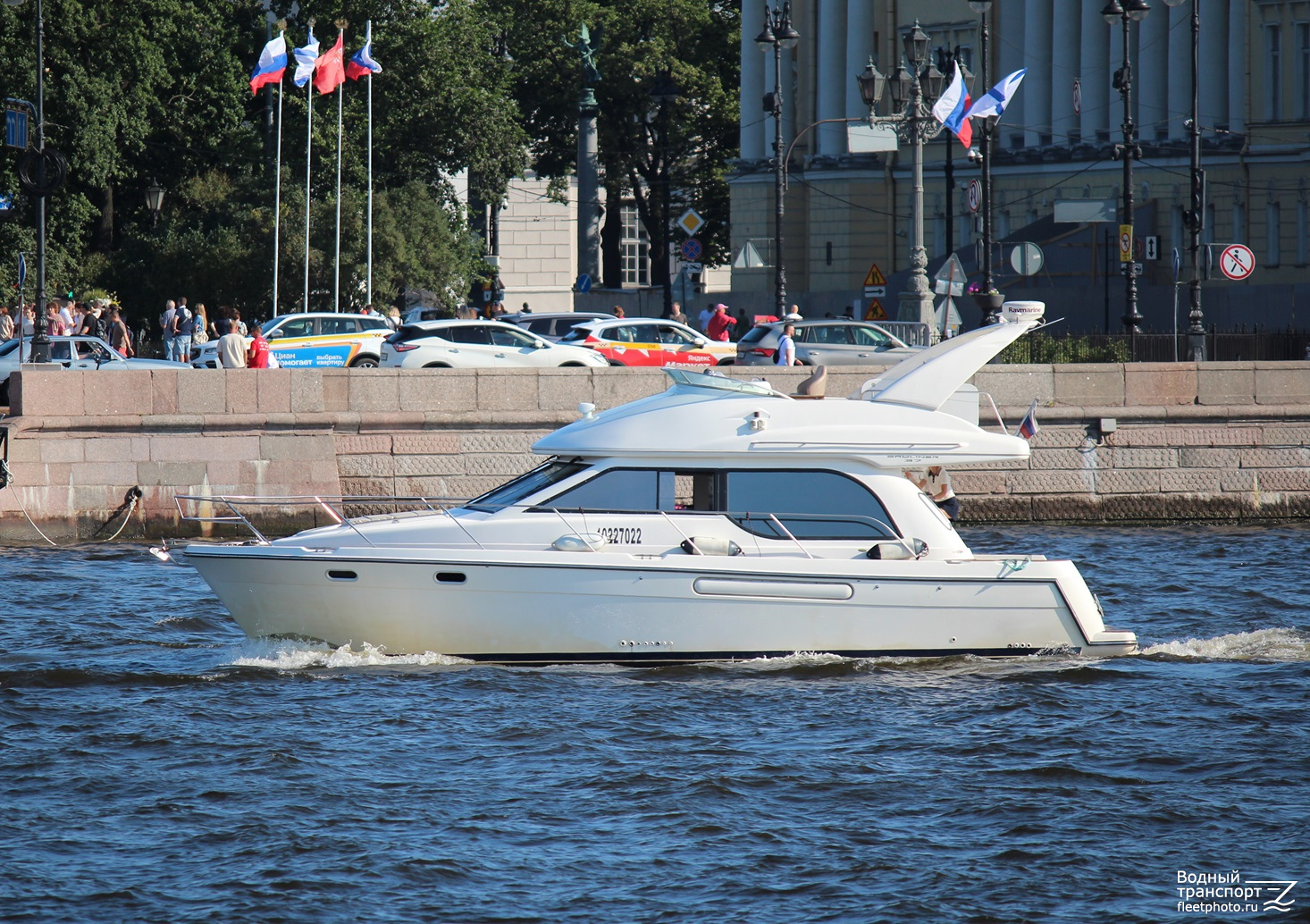 Меридиан