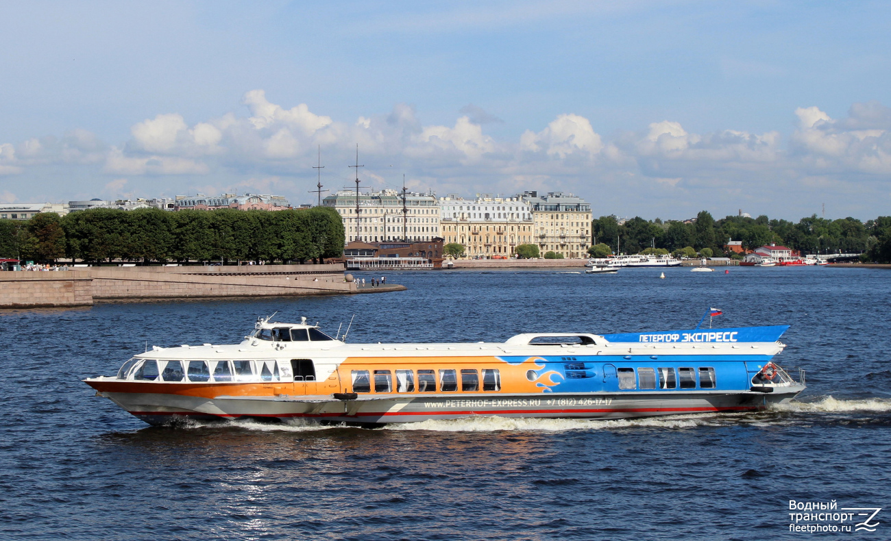 Гермес