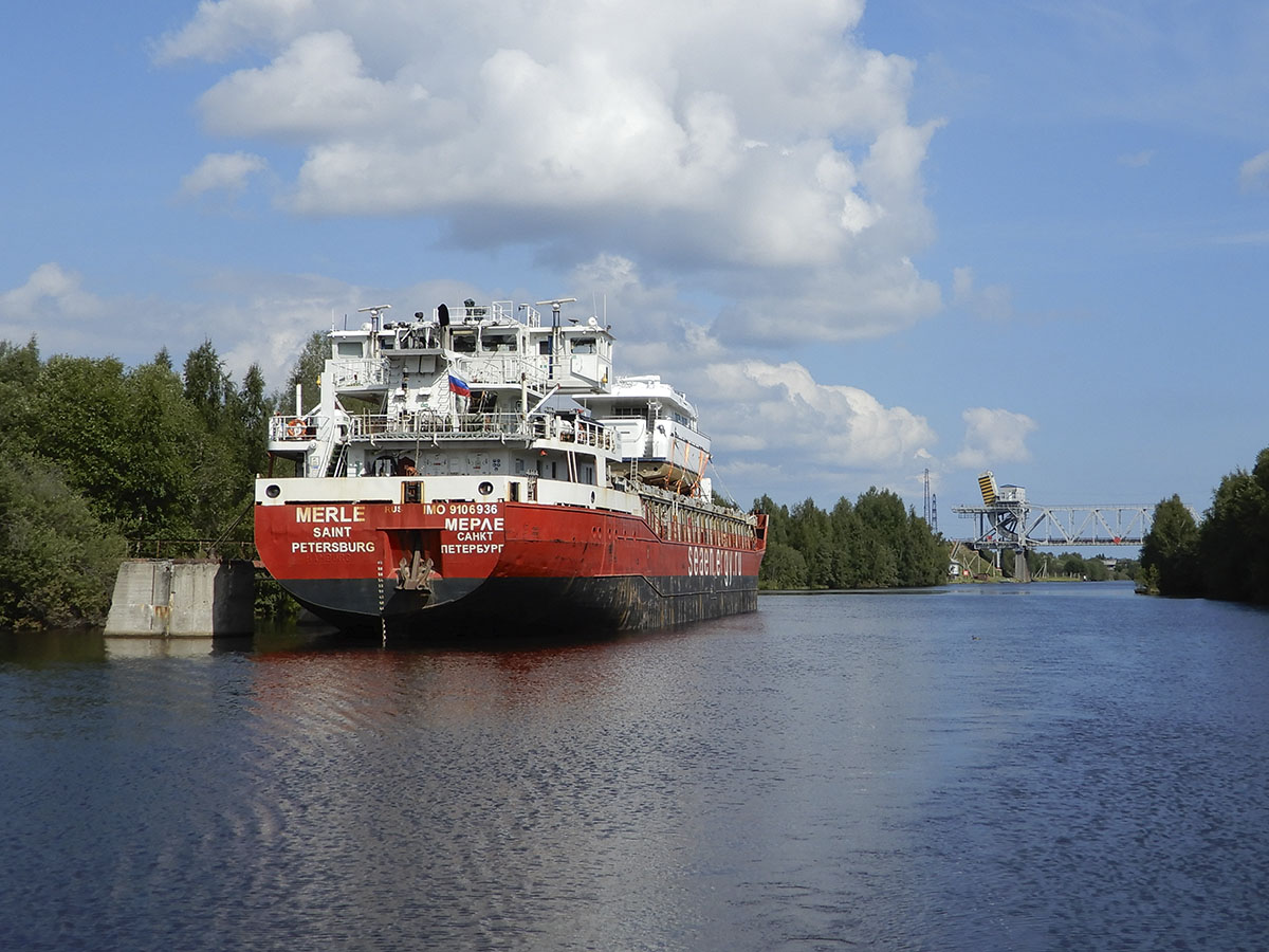 Мерле