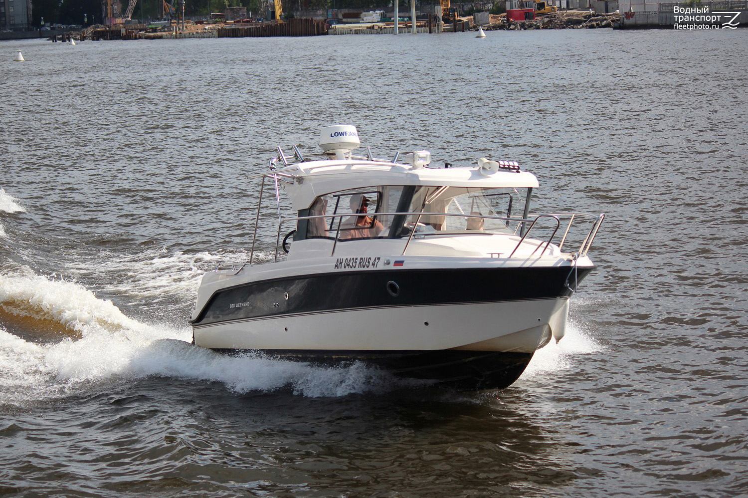 АН 0435 RUS 47