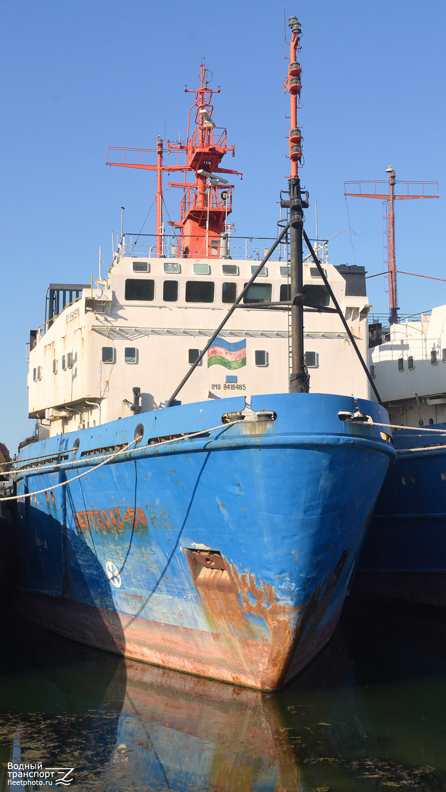 Neftegaz-58