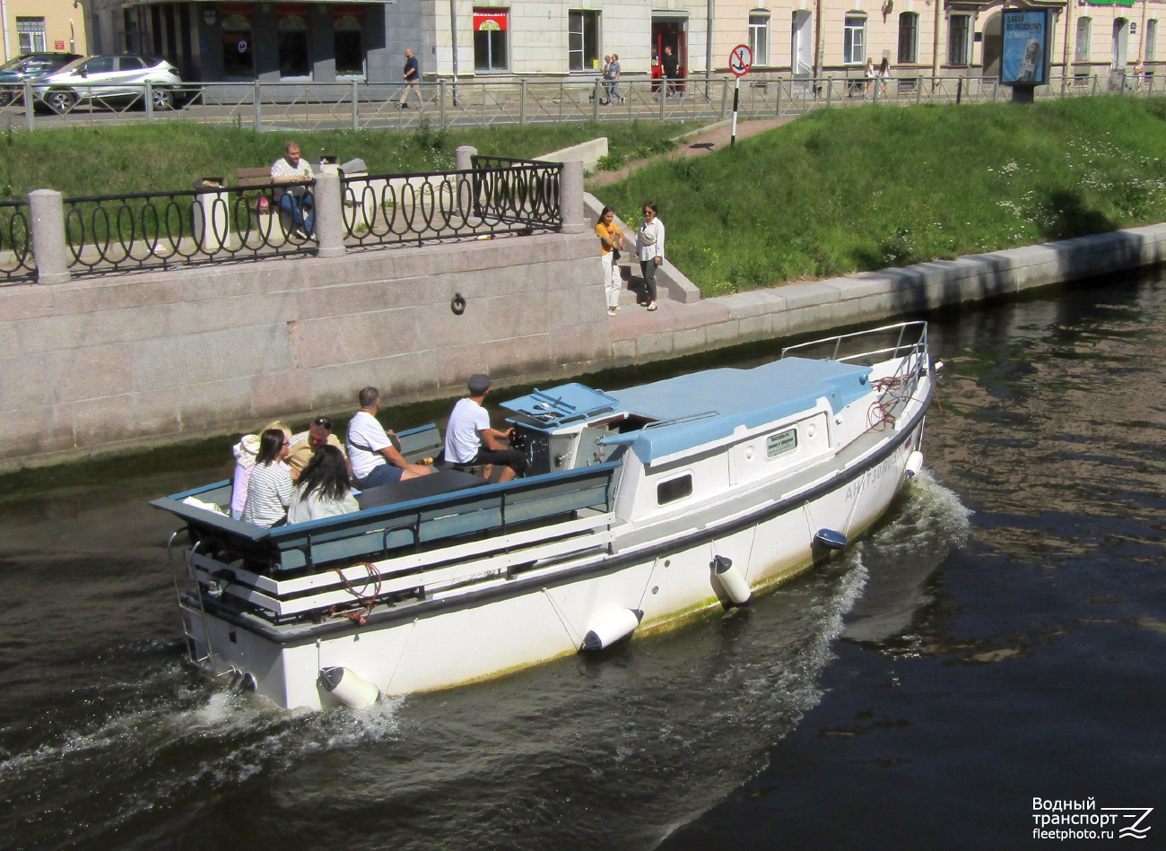 АН 1730 RUS 78