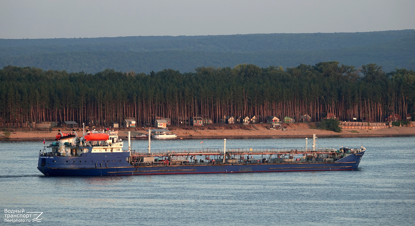 Волгонефть-117