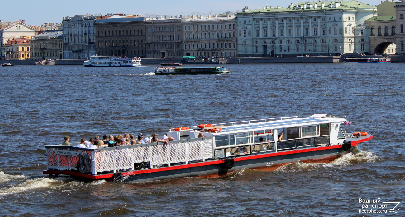 Крепкий Орешек