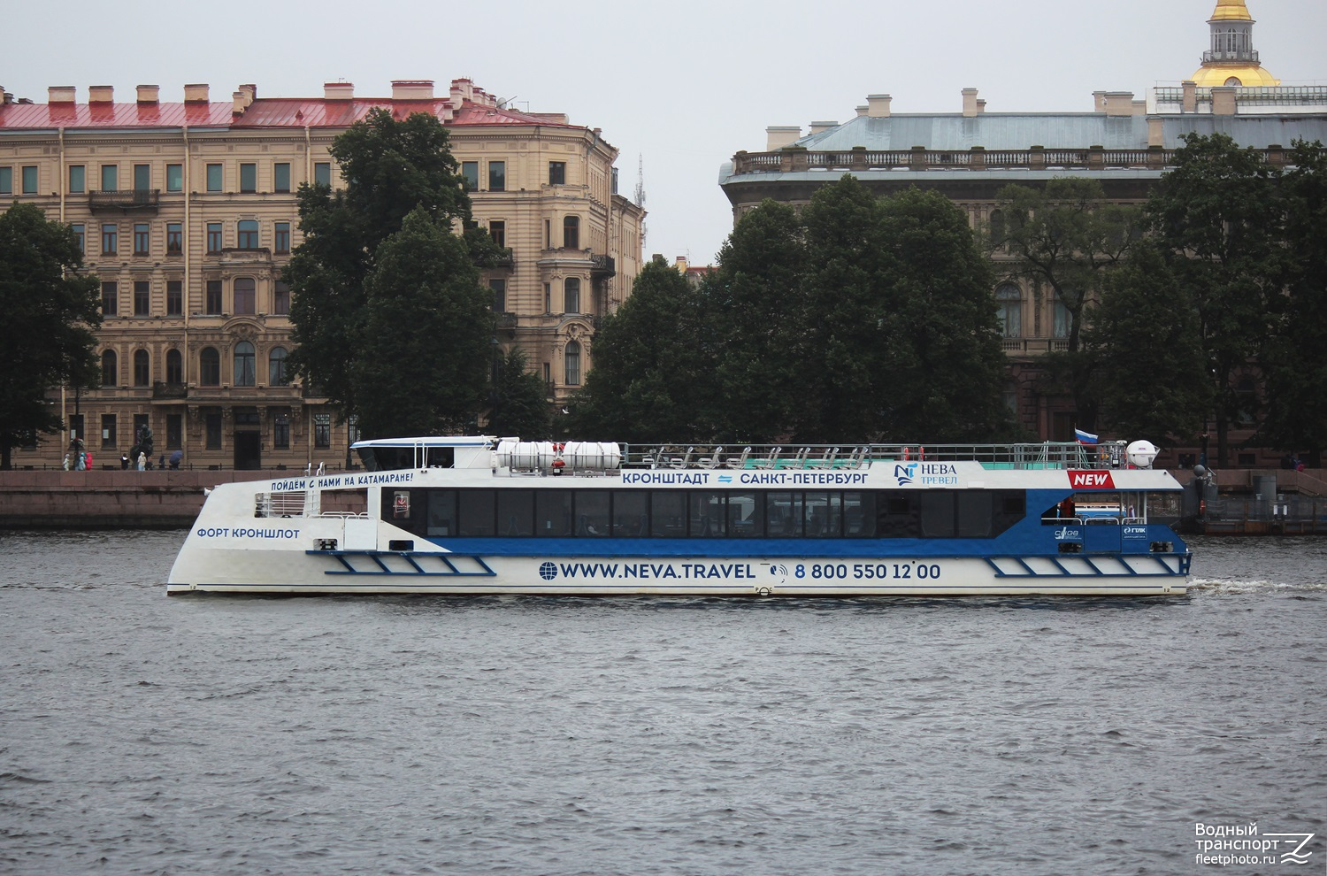 Форт Кроншлот