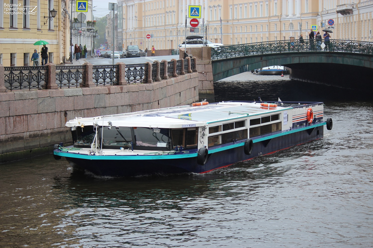 Марго