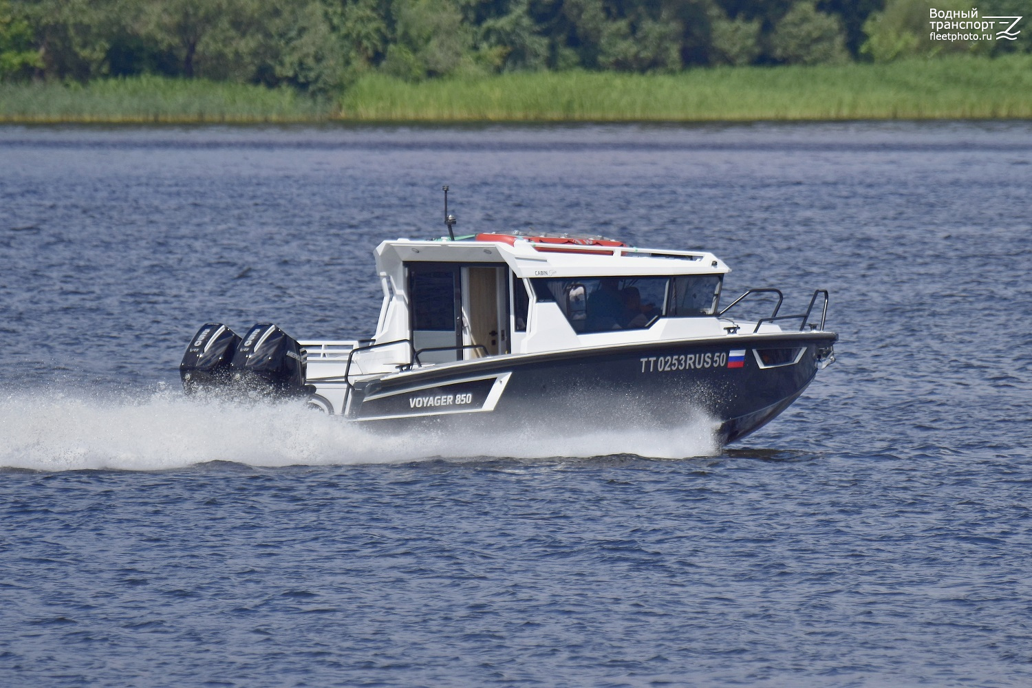 ТТ 0253 RUS 50