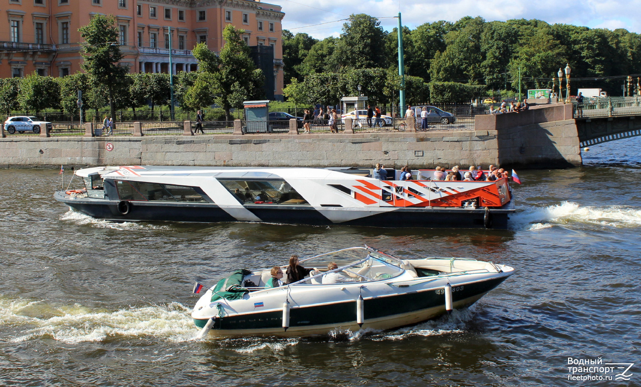Цеппелин 127, Summer