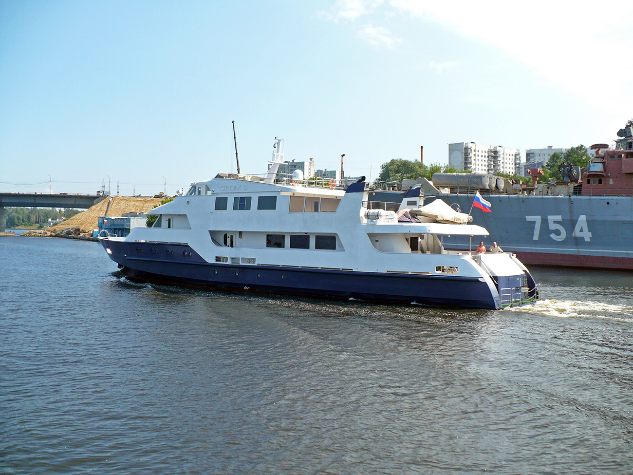 Гром-1