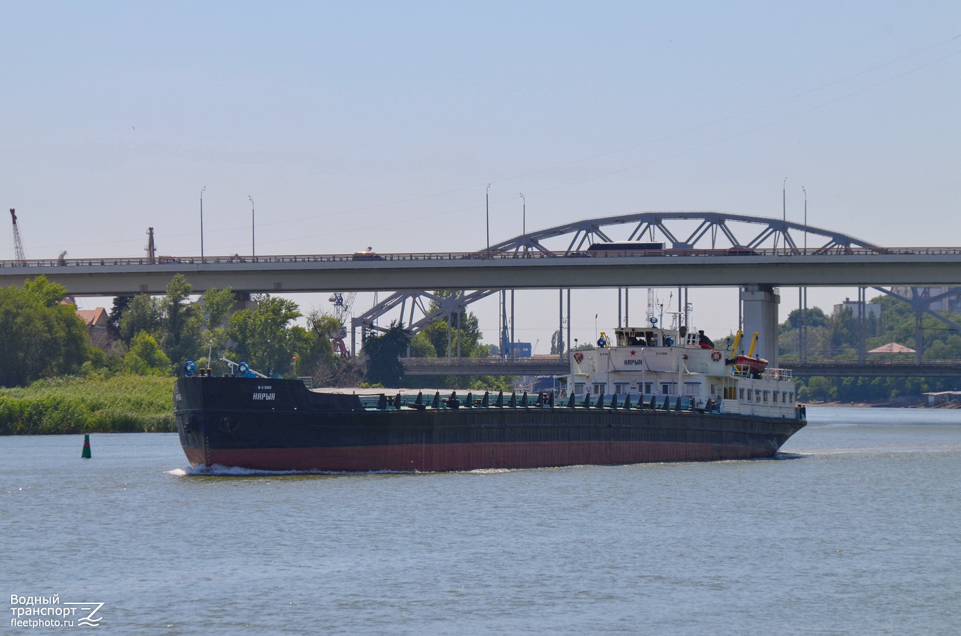 Нарын