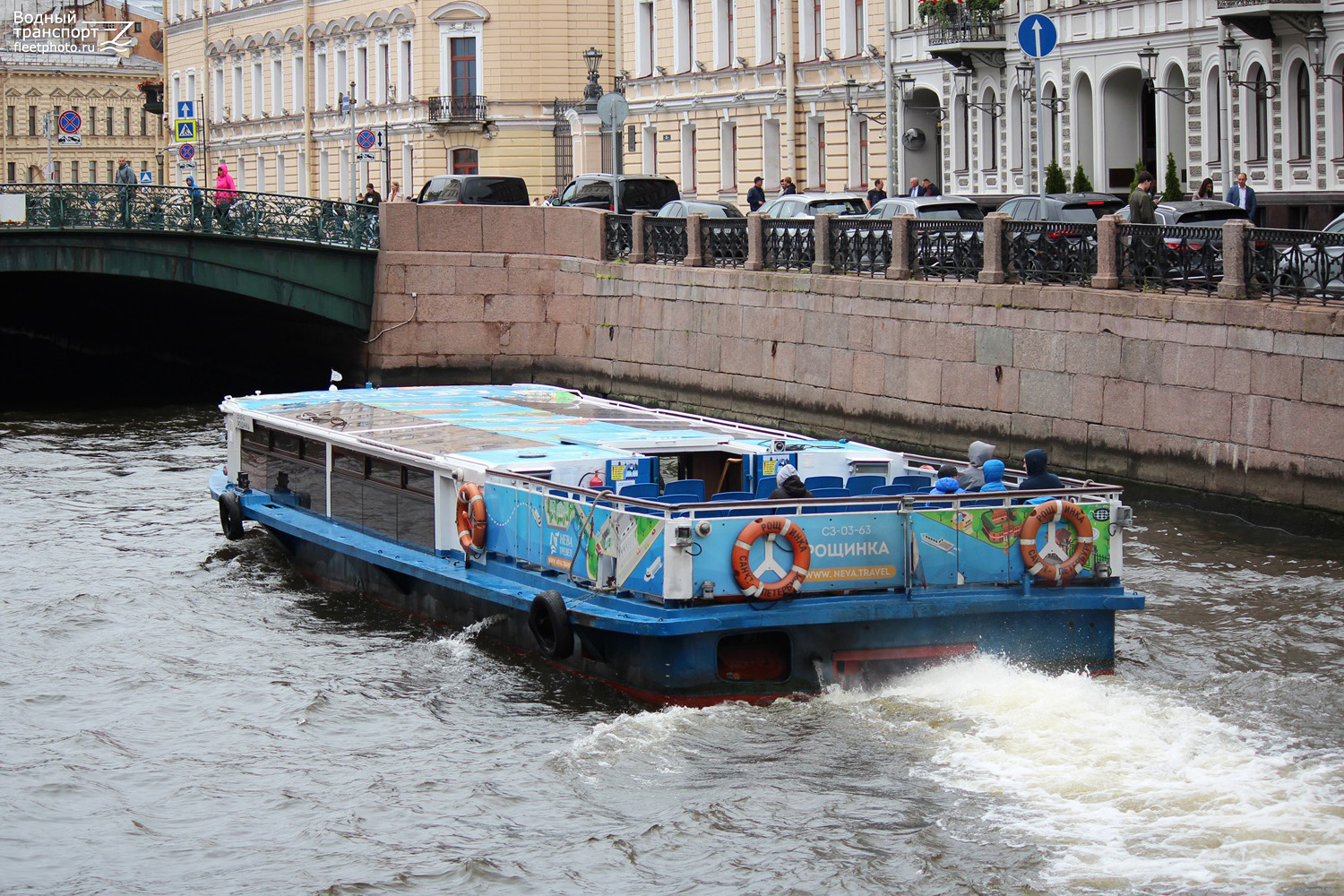 Рощинка