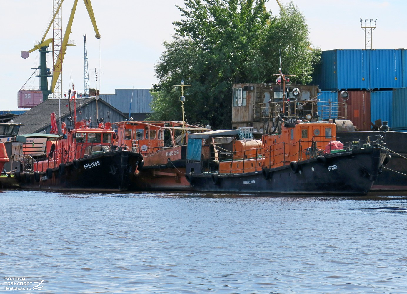 ВРД-1505, НМС-26, ВРД-1170