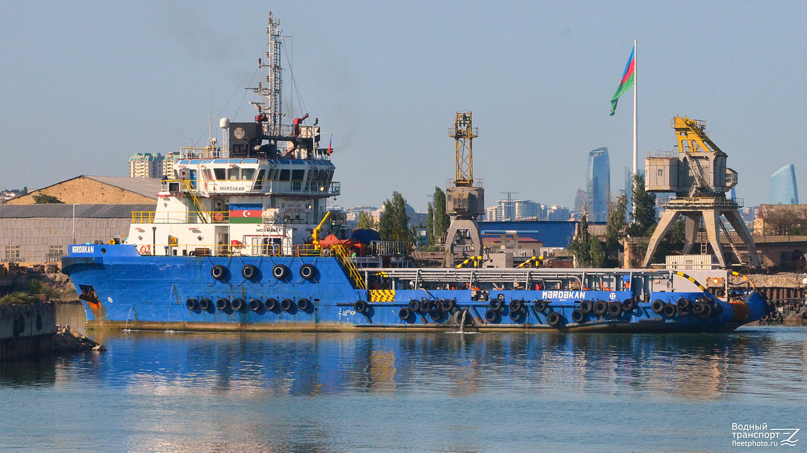 Mardakan
