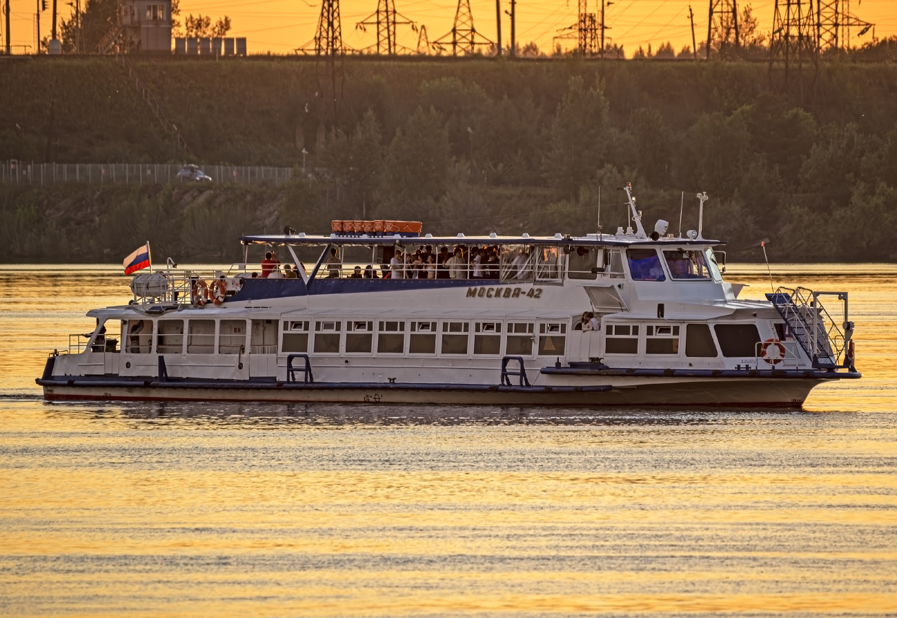 Москва-42