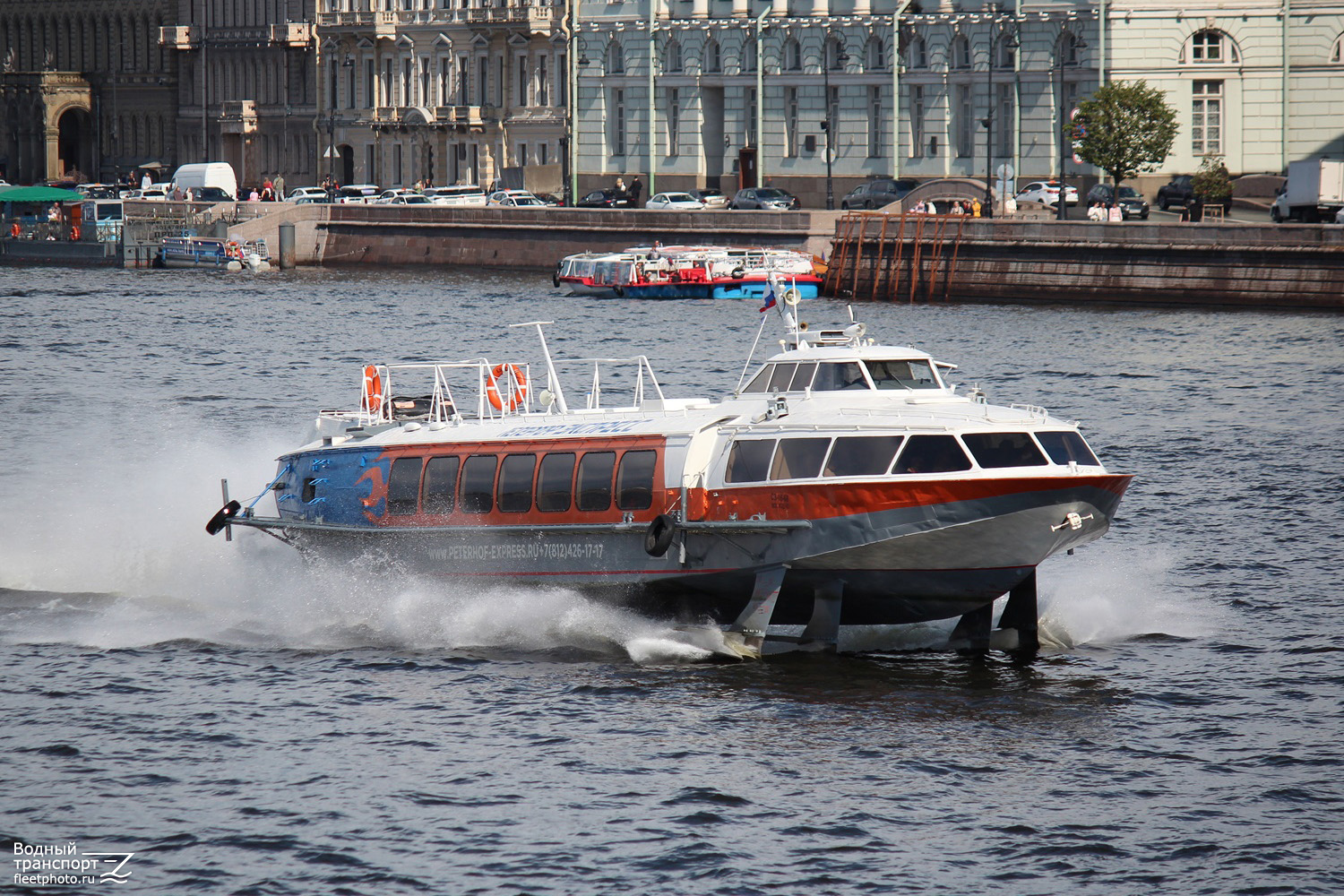Восход-63