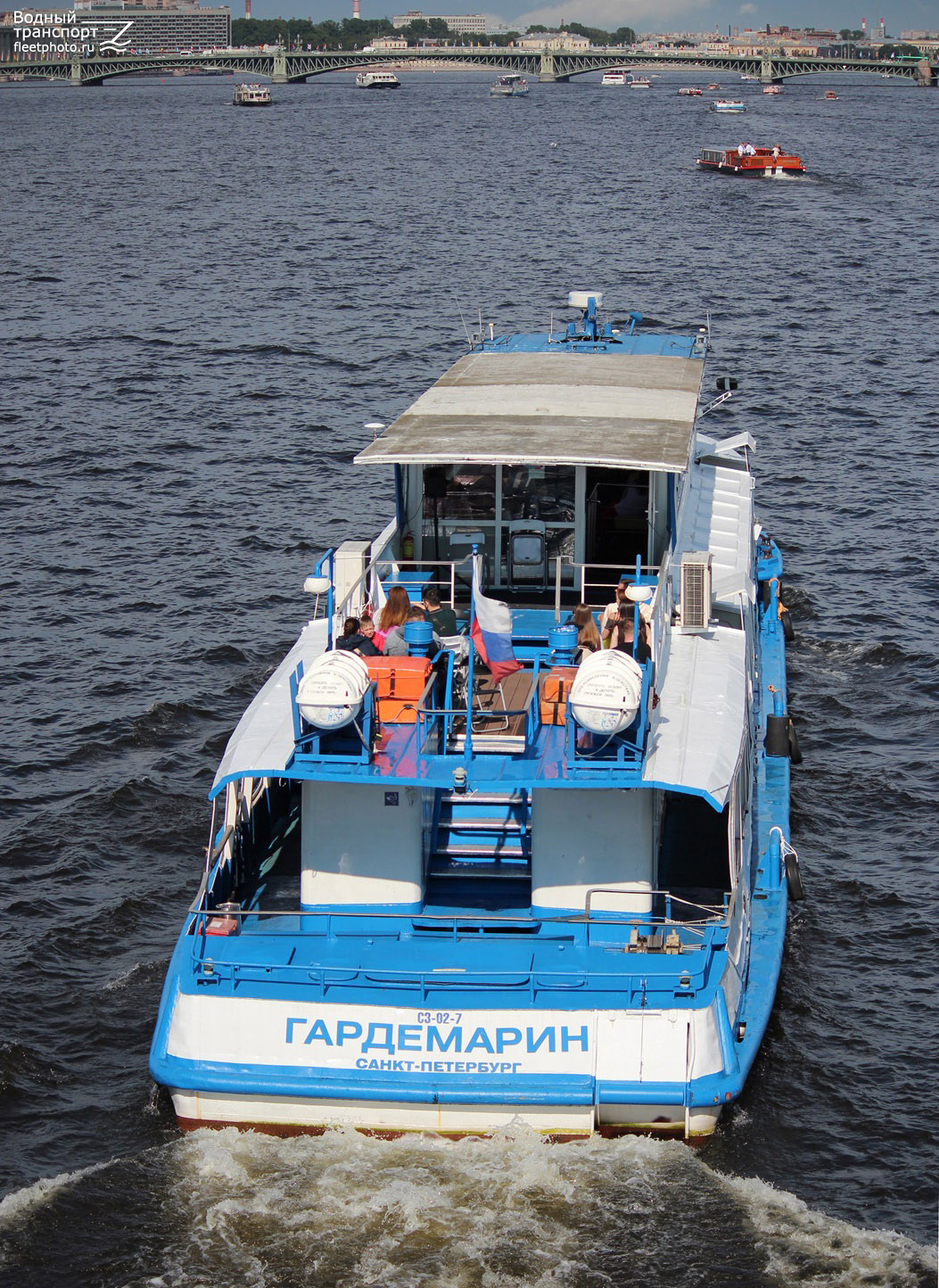 Гардемарин