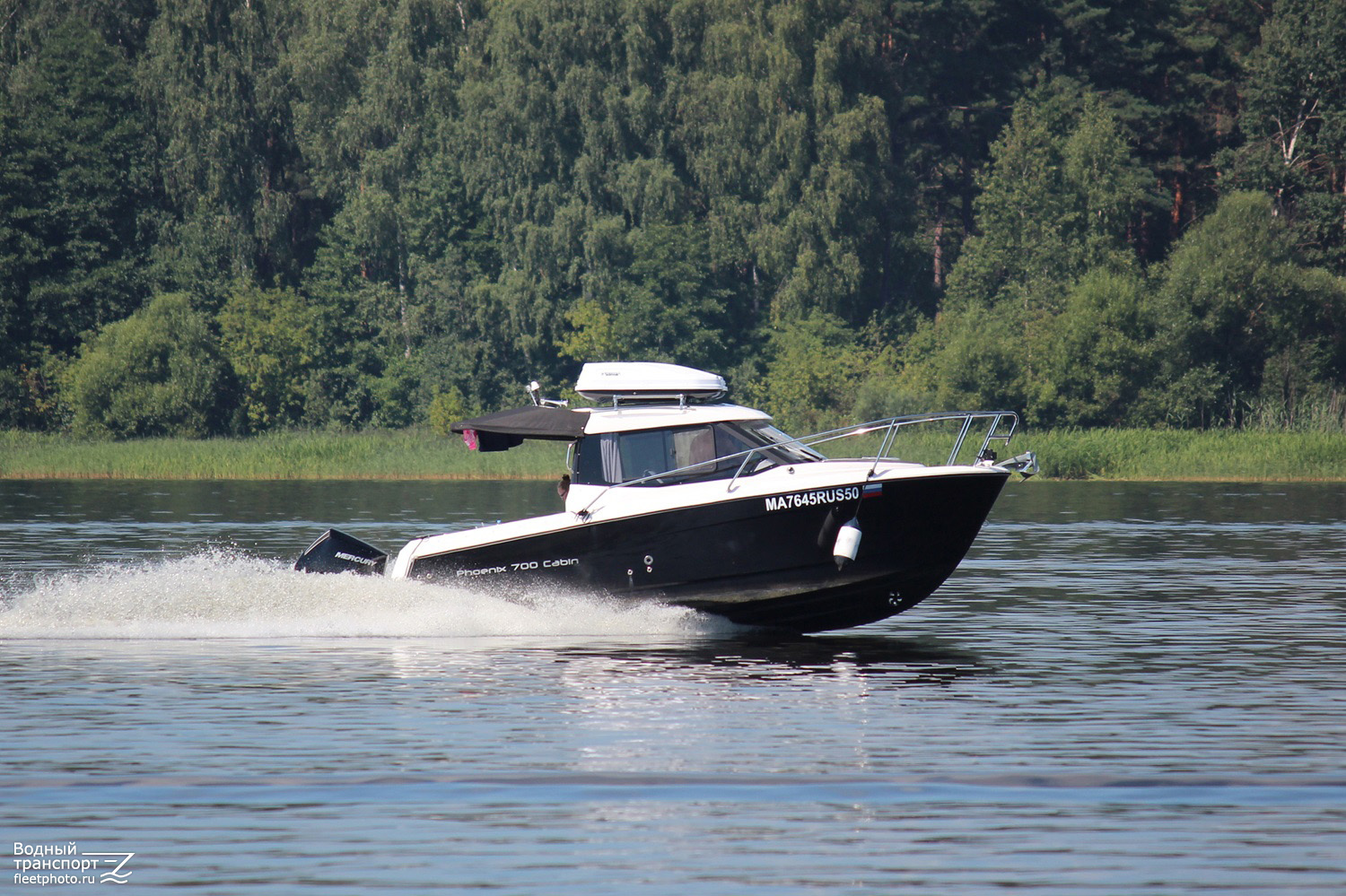 МА 7645 RUS 50