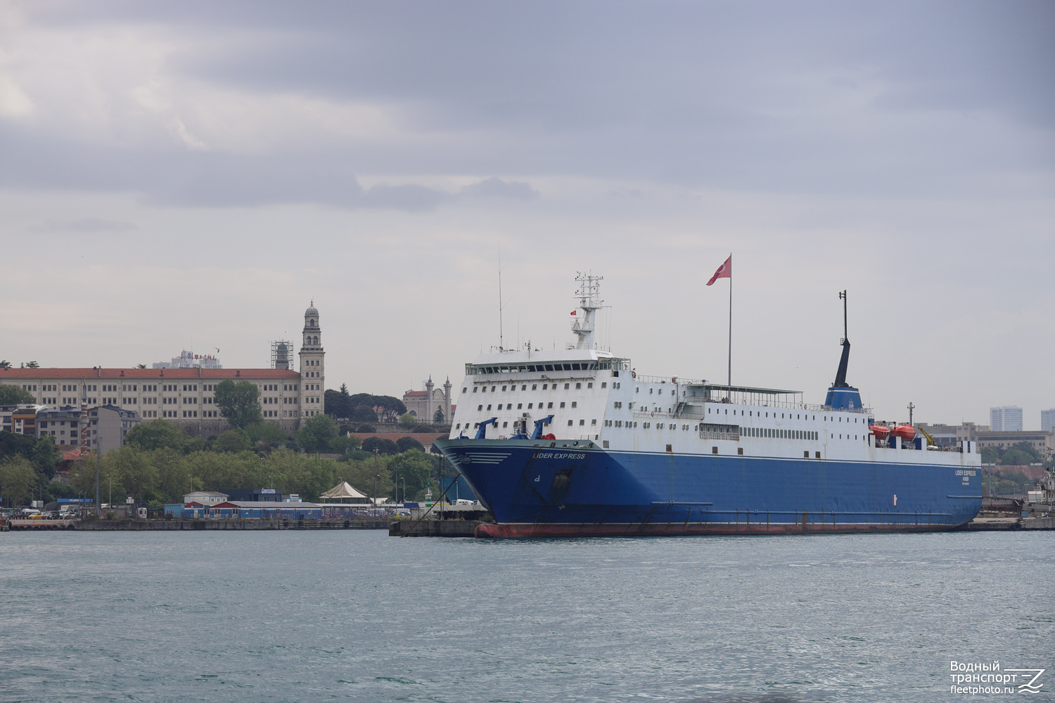 Lider Express