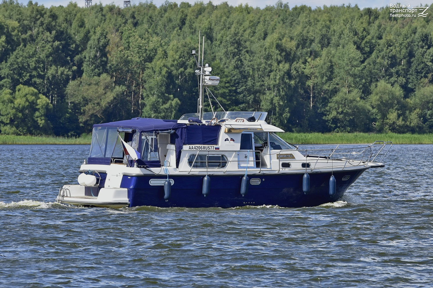 Мира