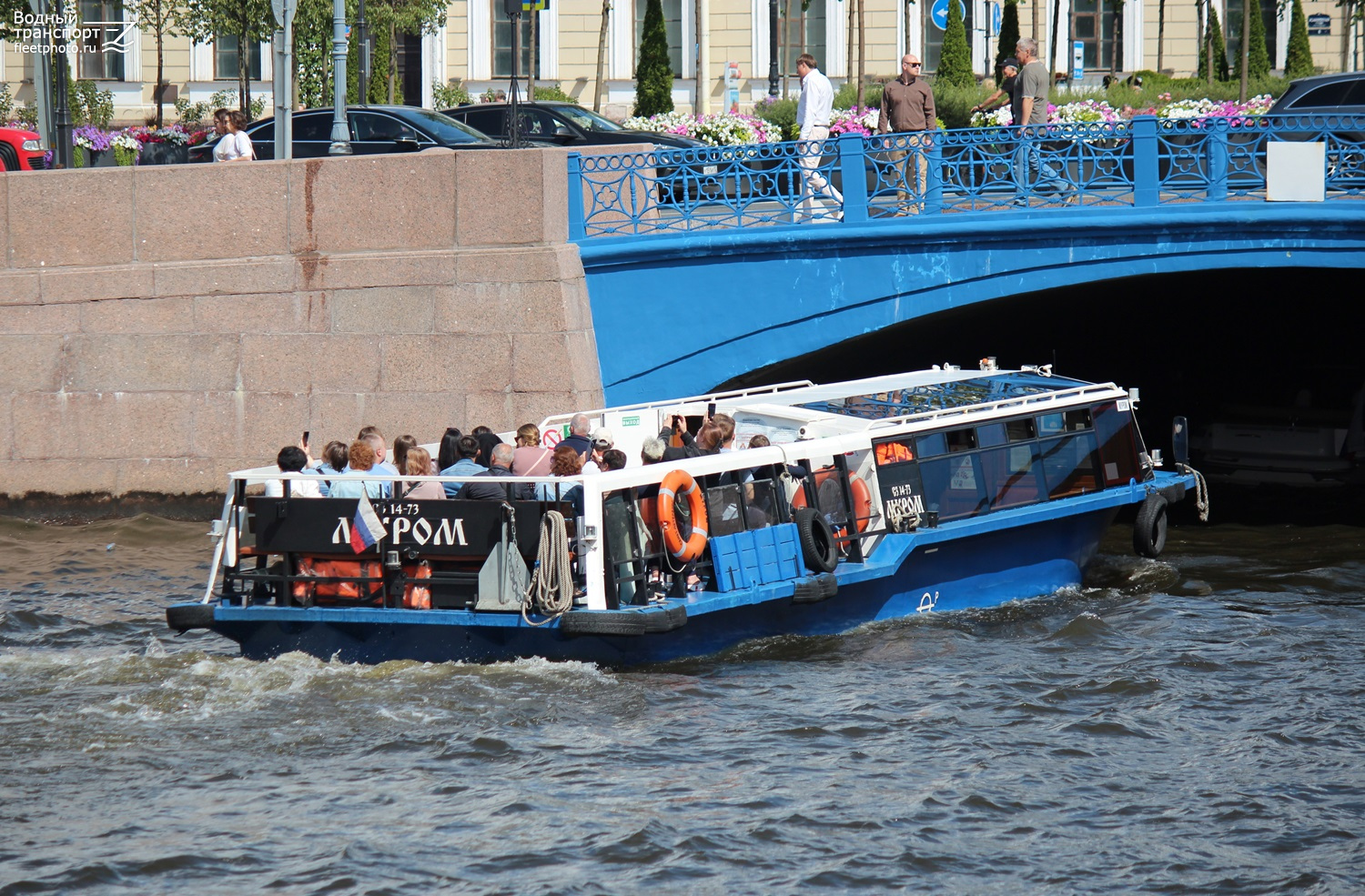 Муром