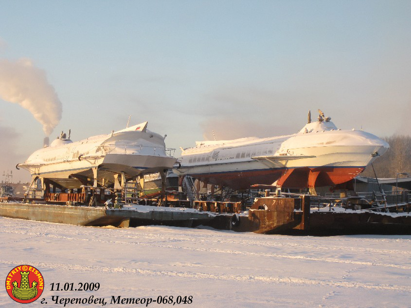 БП-501-22, Метеор-048, Метеор-068, 7119