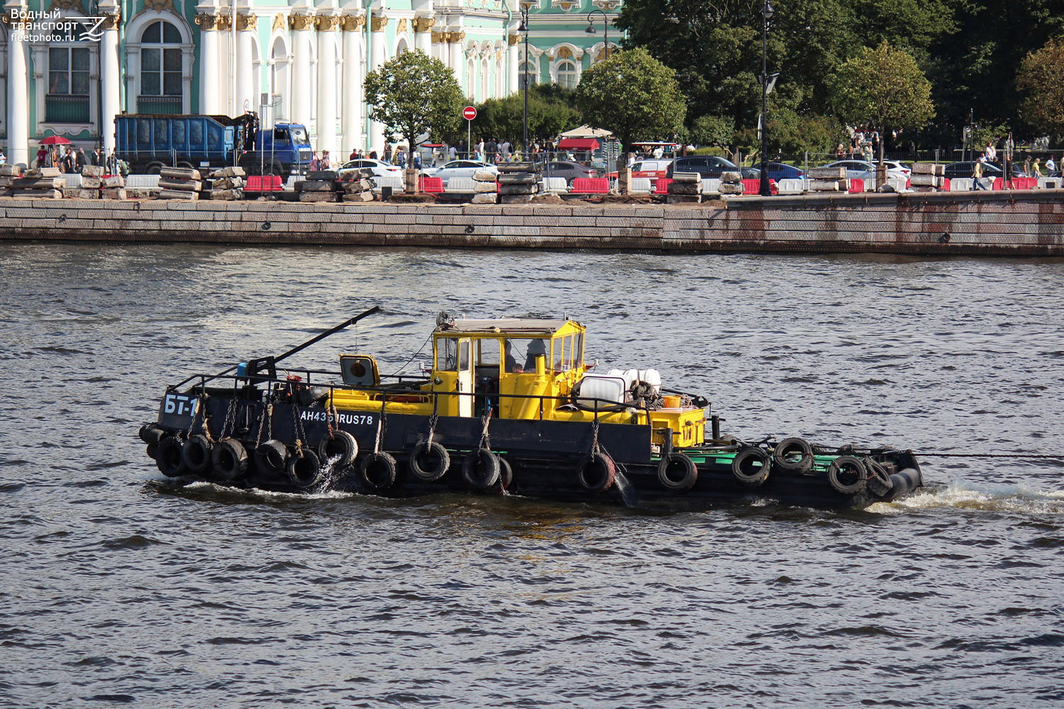 БТ-1
