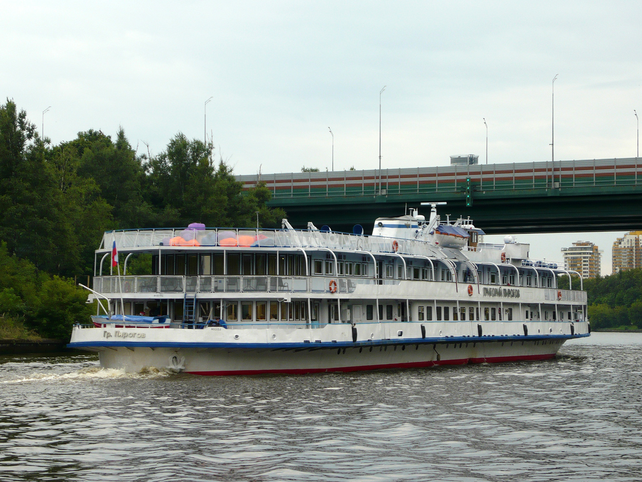 Григорий Пирогов