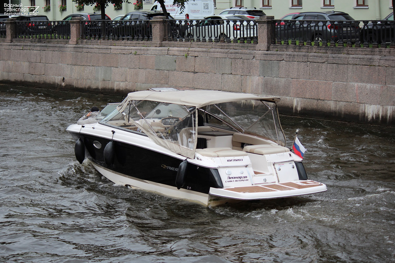 Леонардо