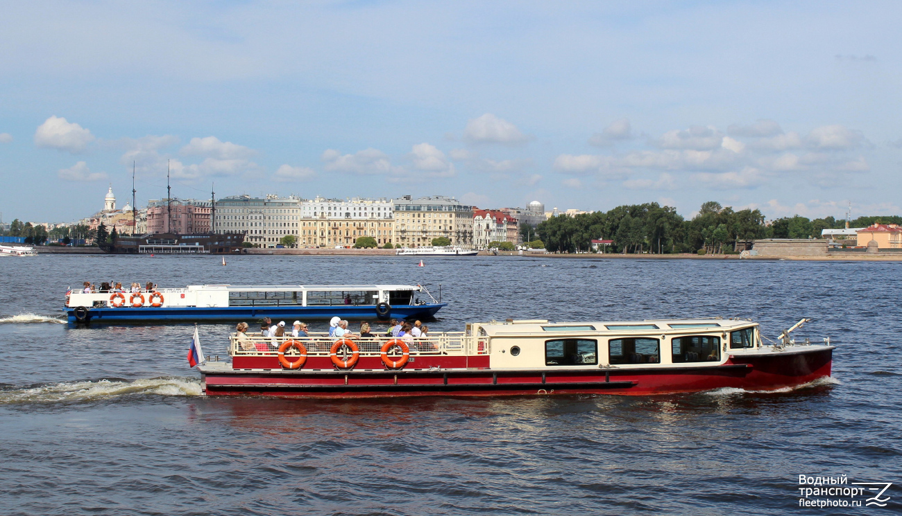 Истра, Мира
