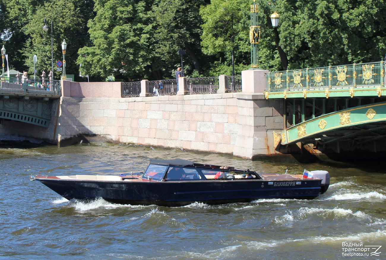 Блюберри