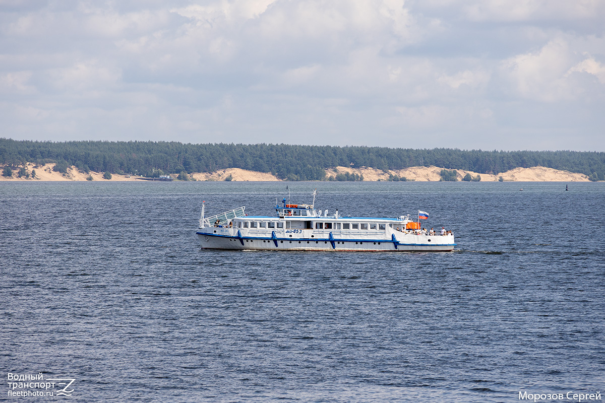 МО-253