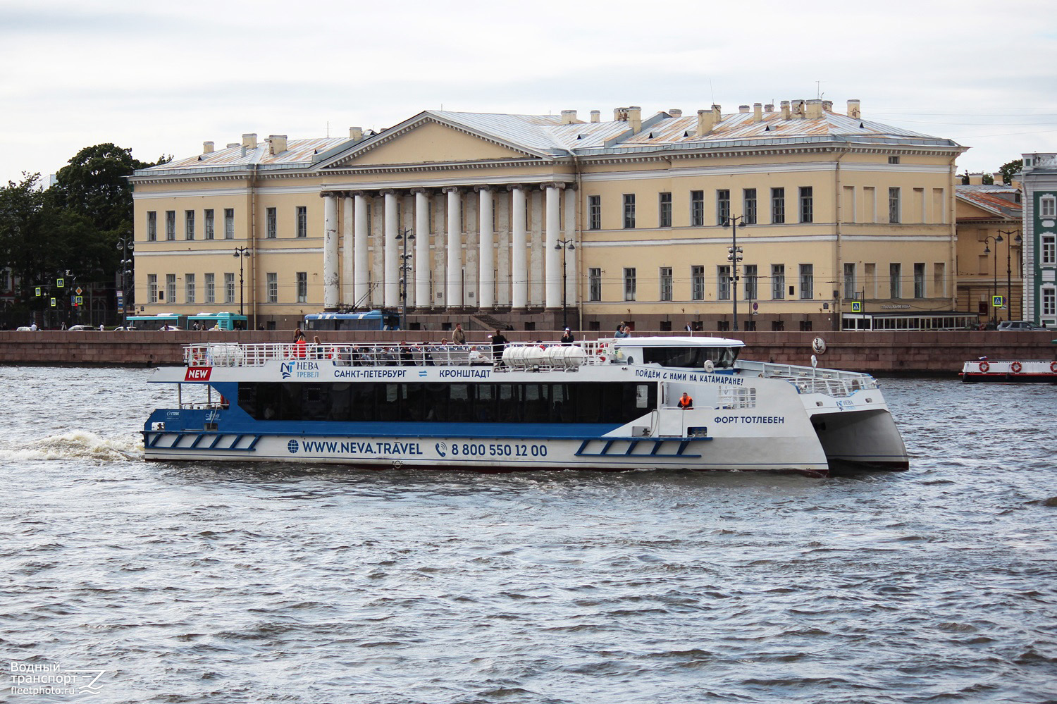 Форт Тотлебен