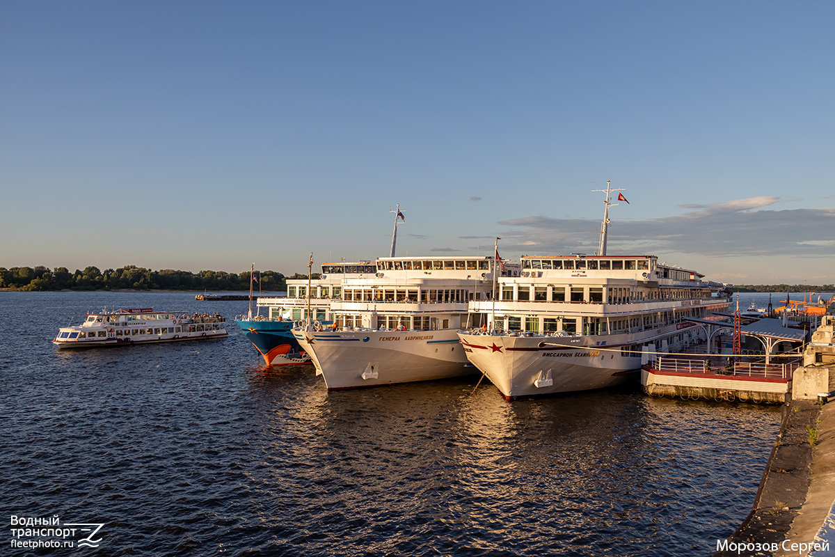 Москва-143, Генерал Лавриненков, Виссарион Белинский, ПП-817