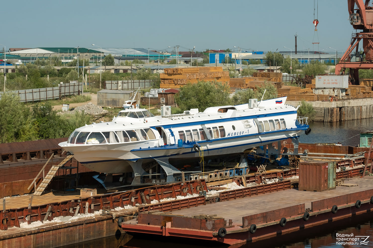 Метеор-1