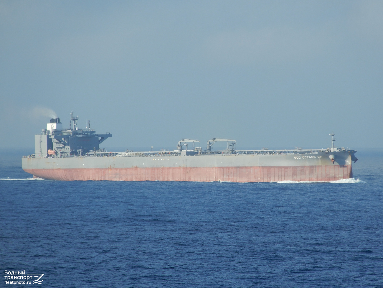 Eco Oceano CA