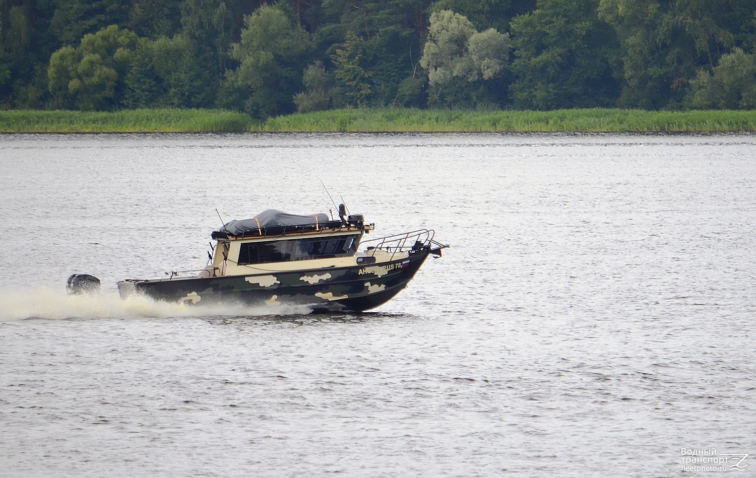 АН 0621 RUS 78