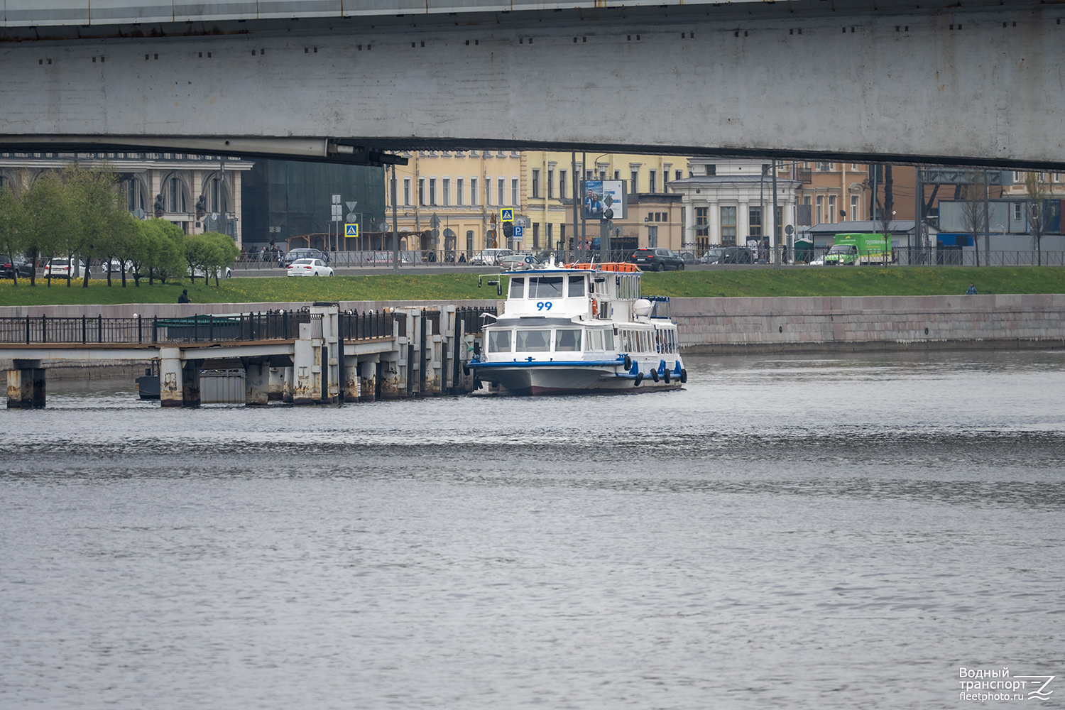 Москва-99