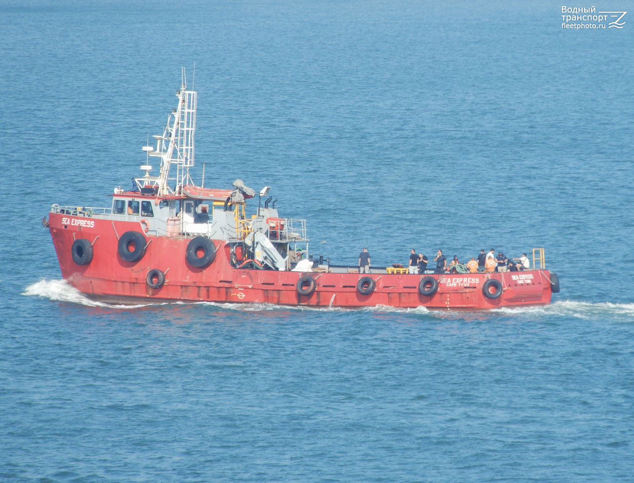 Sea Express