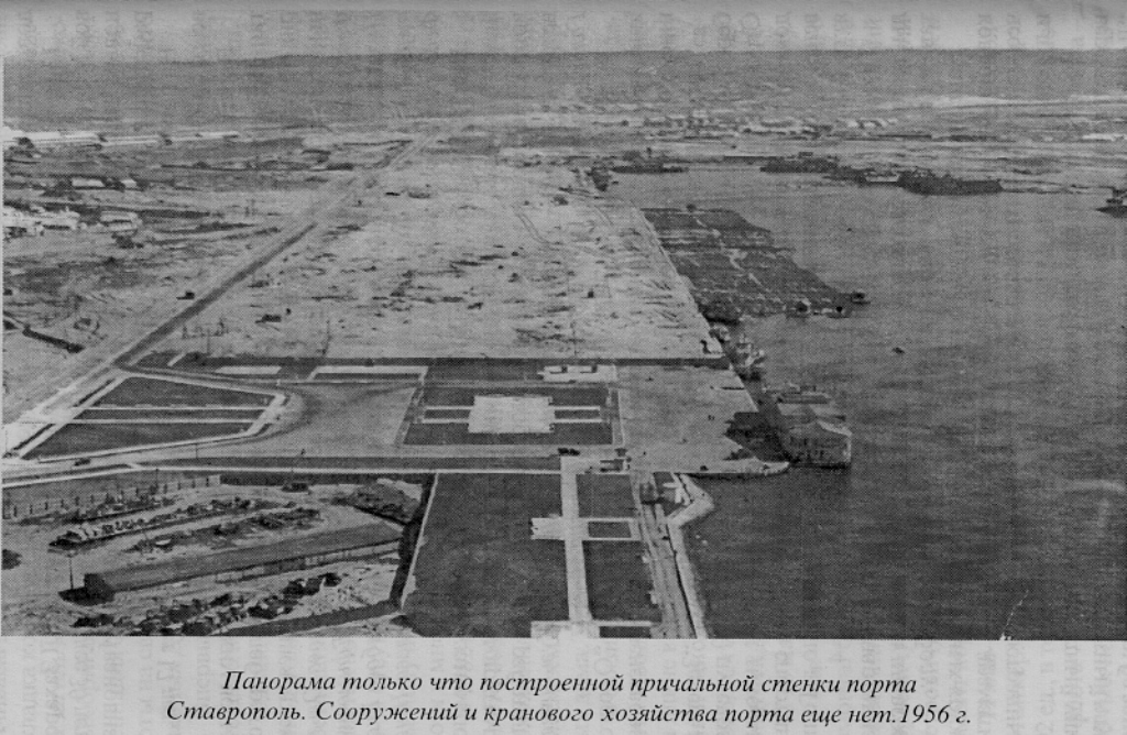 Тольятти, Книги, фотоальбомы и периодические издания