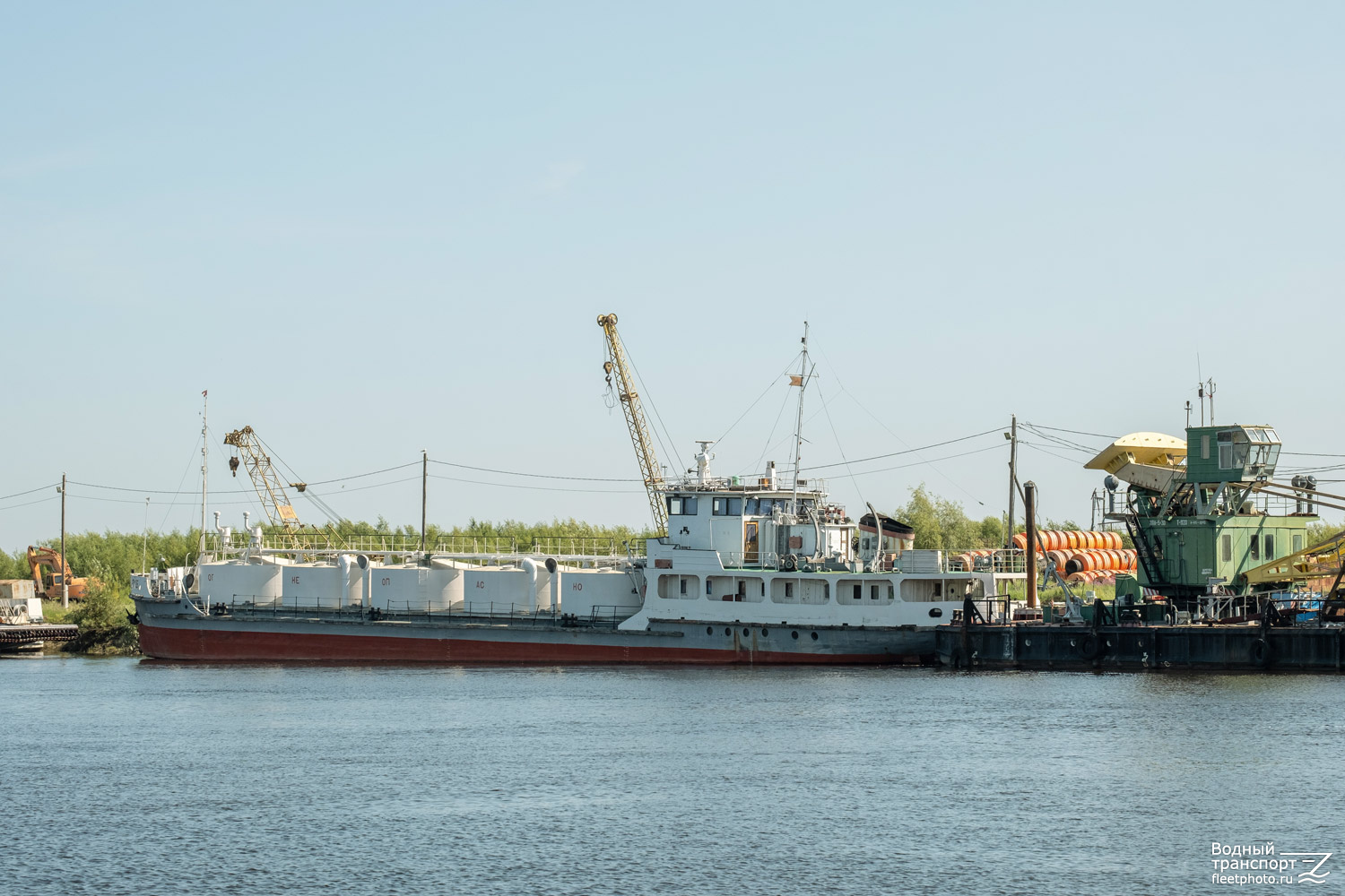ТР-85