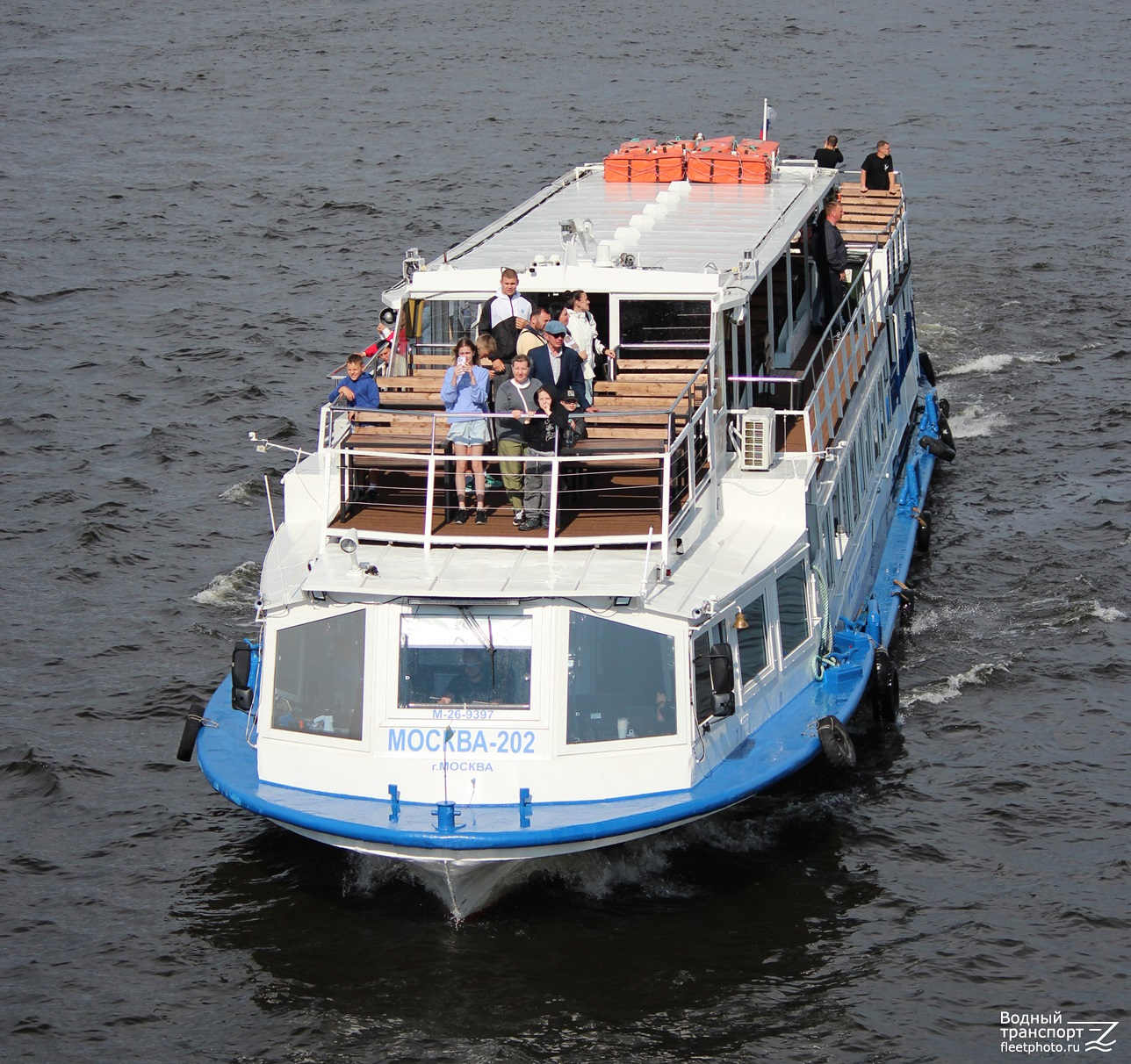 Москва-202