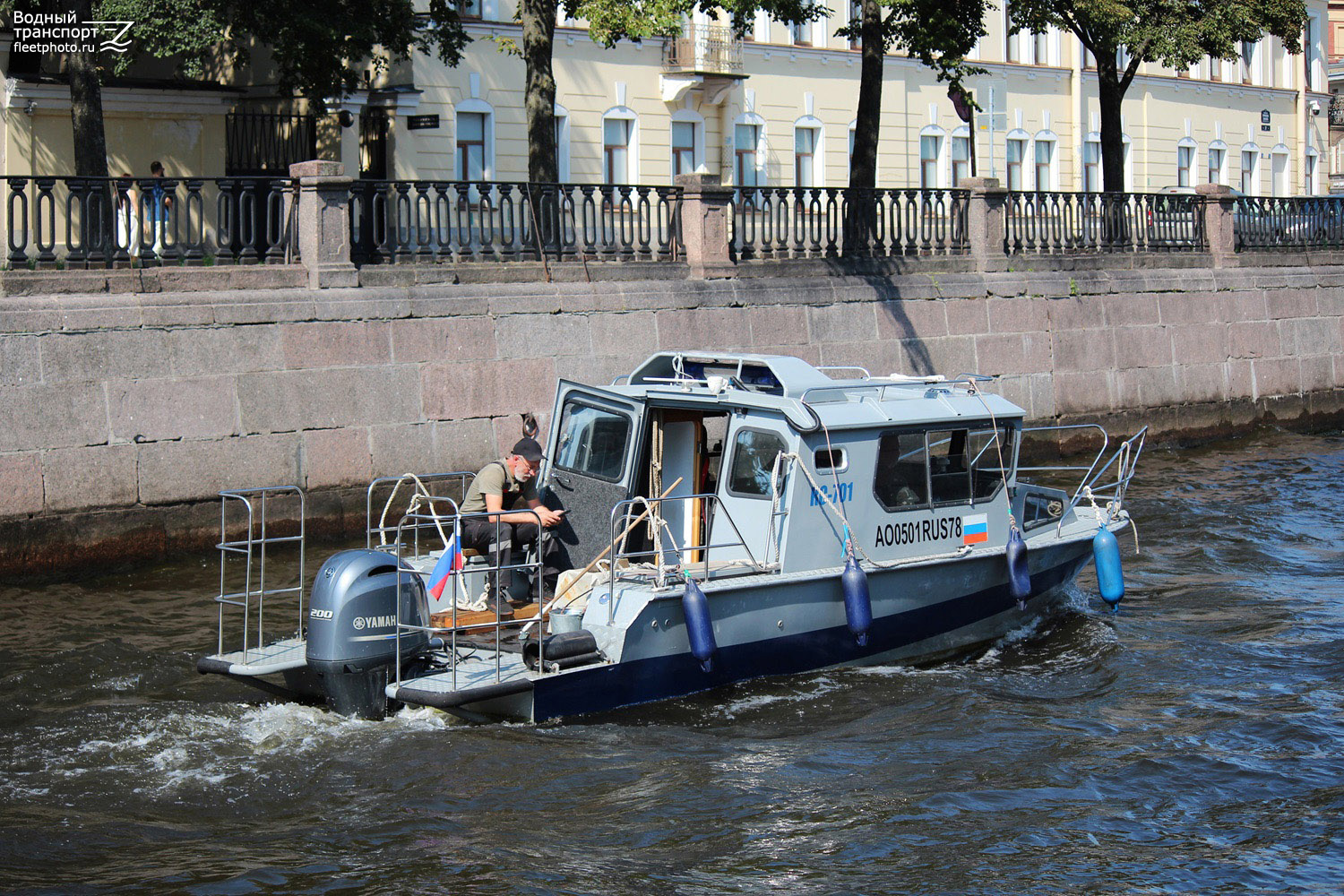 АО 0501 RUS 78