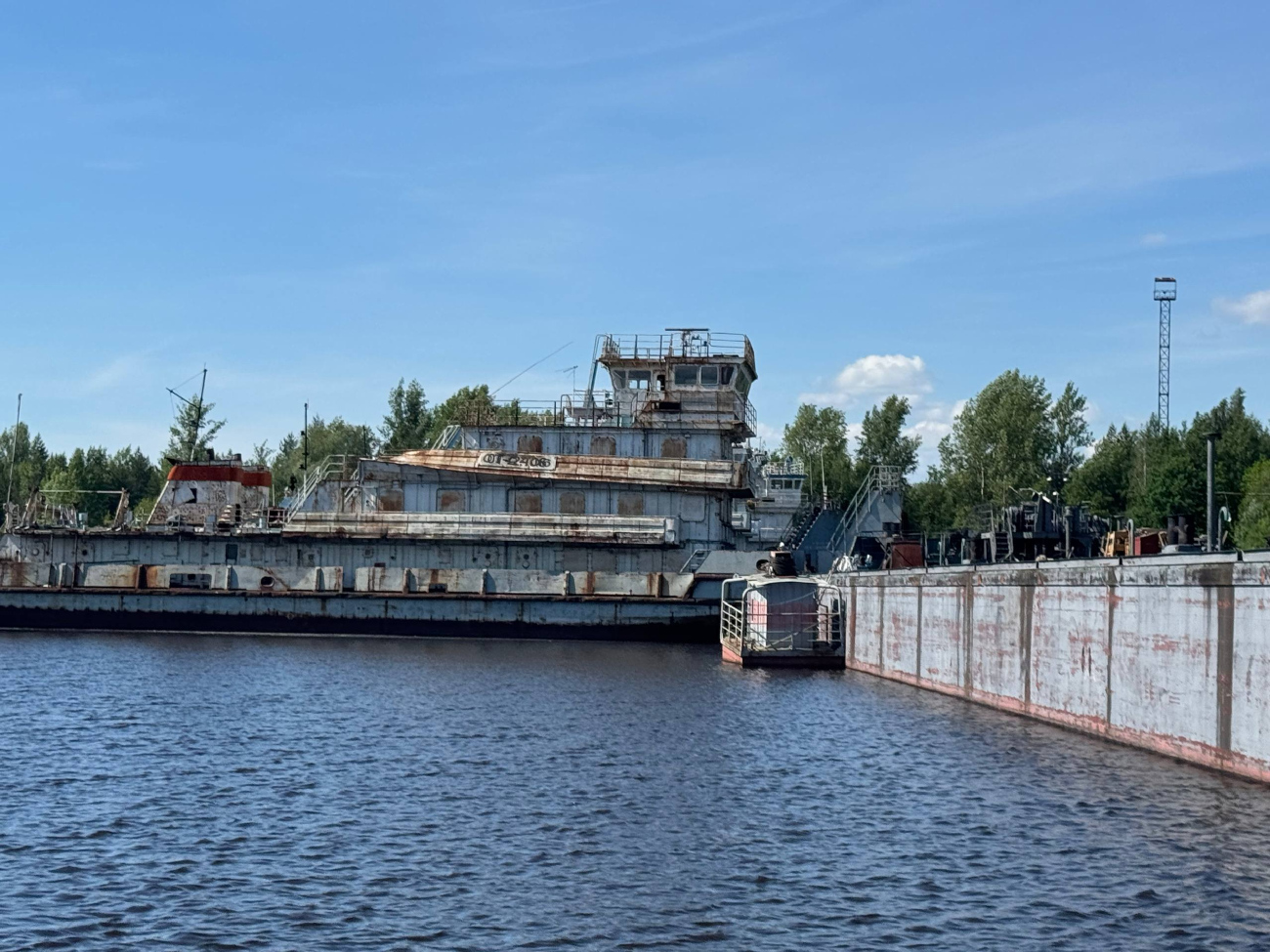 ОТ-2406, НБ-4505
