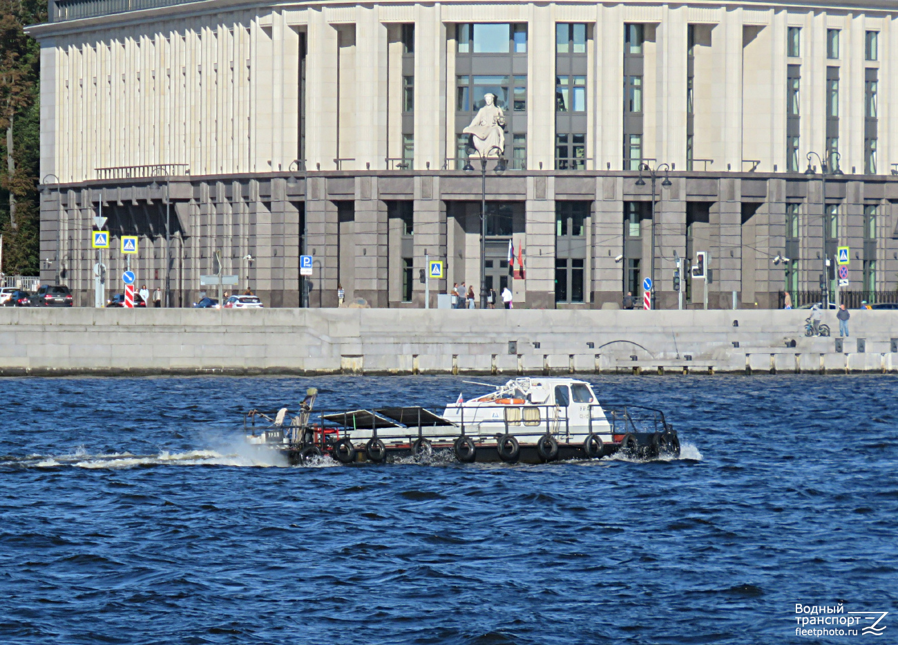 Урал