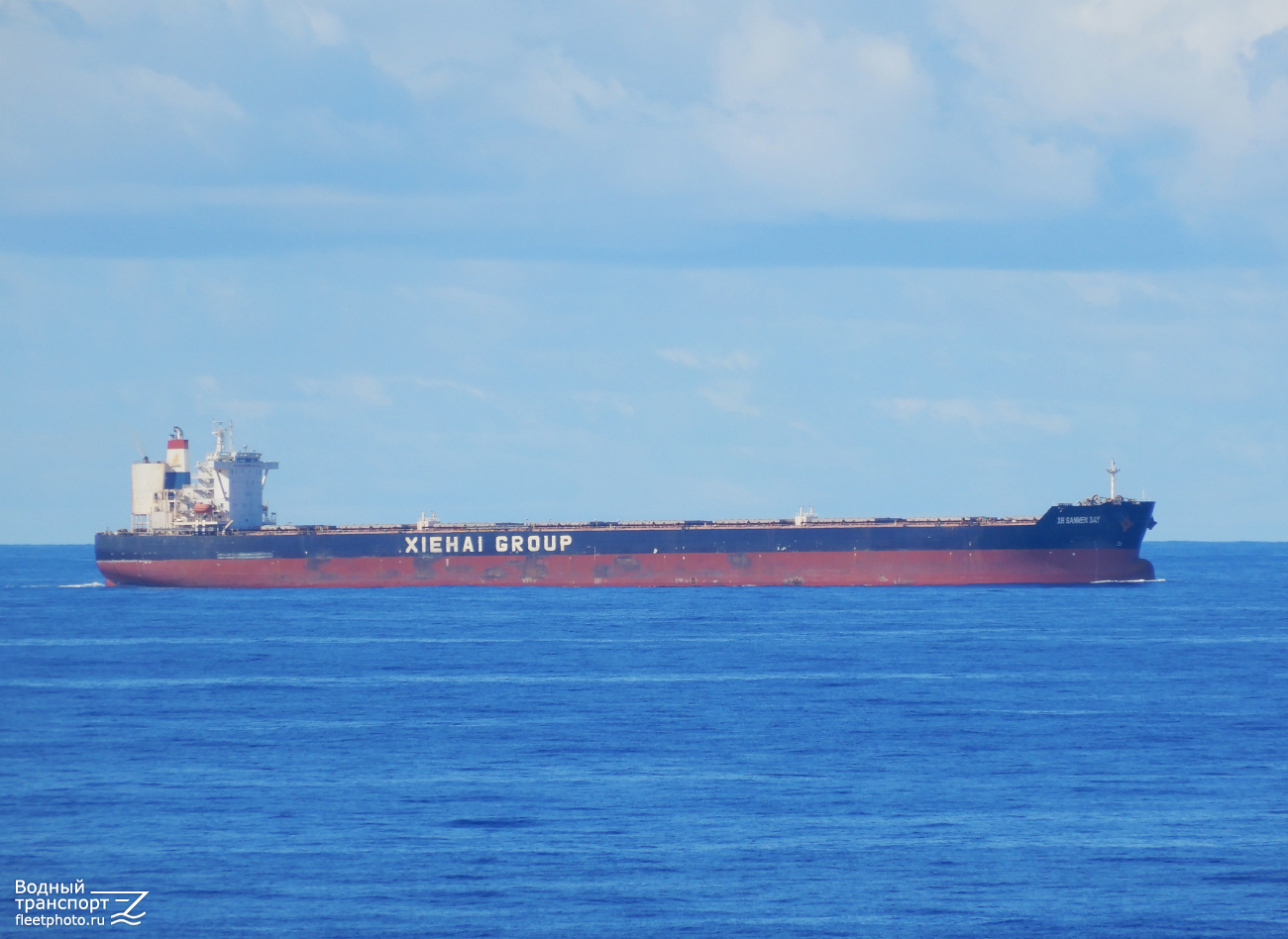 XH Sanmen Bay