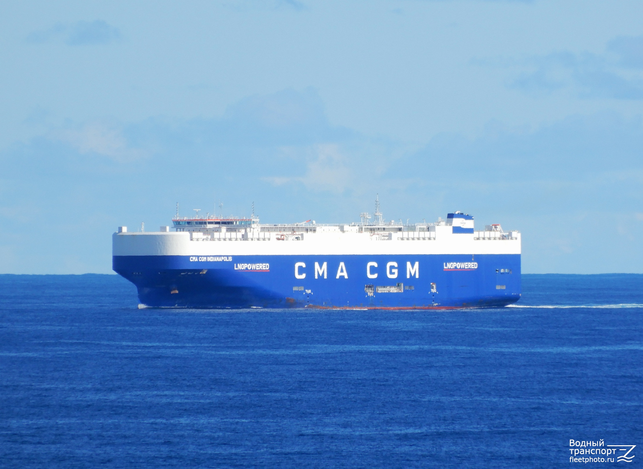 CMA CGM Indianapolis