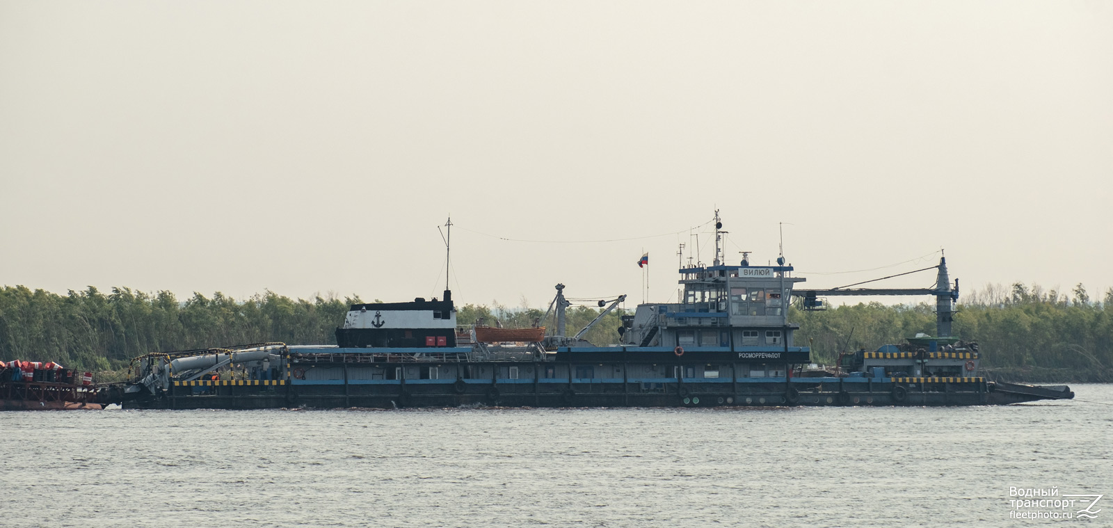 Вилюй