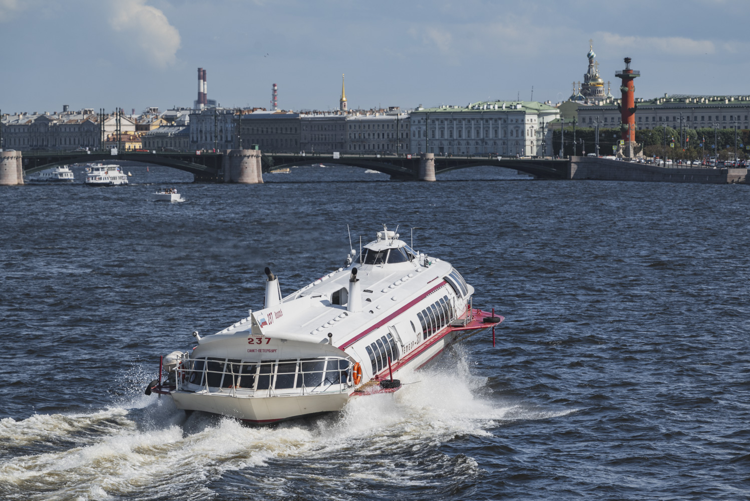 Метеор-237