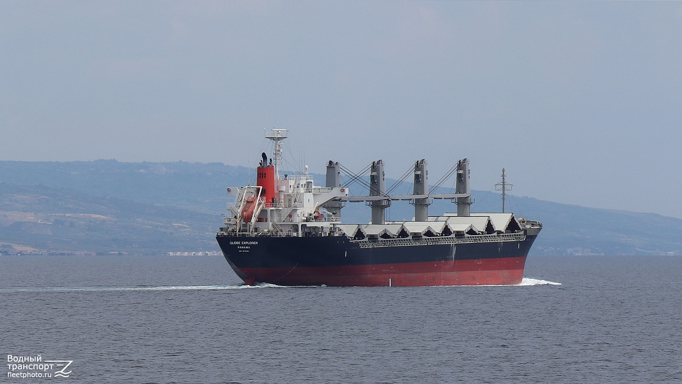 Globe Explorer