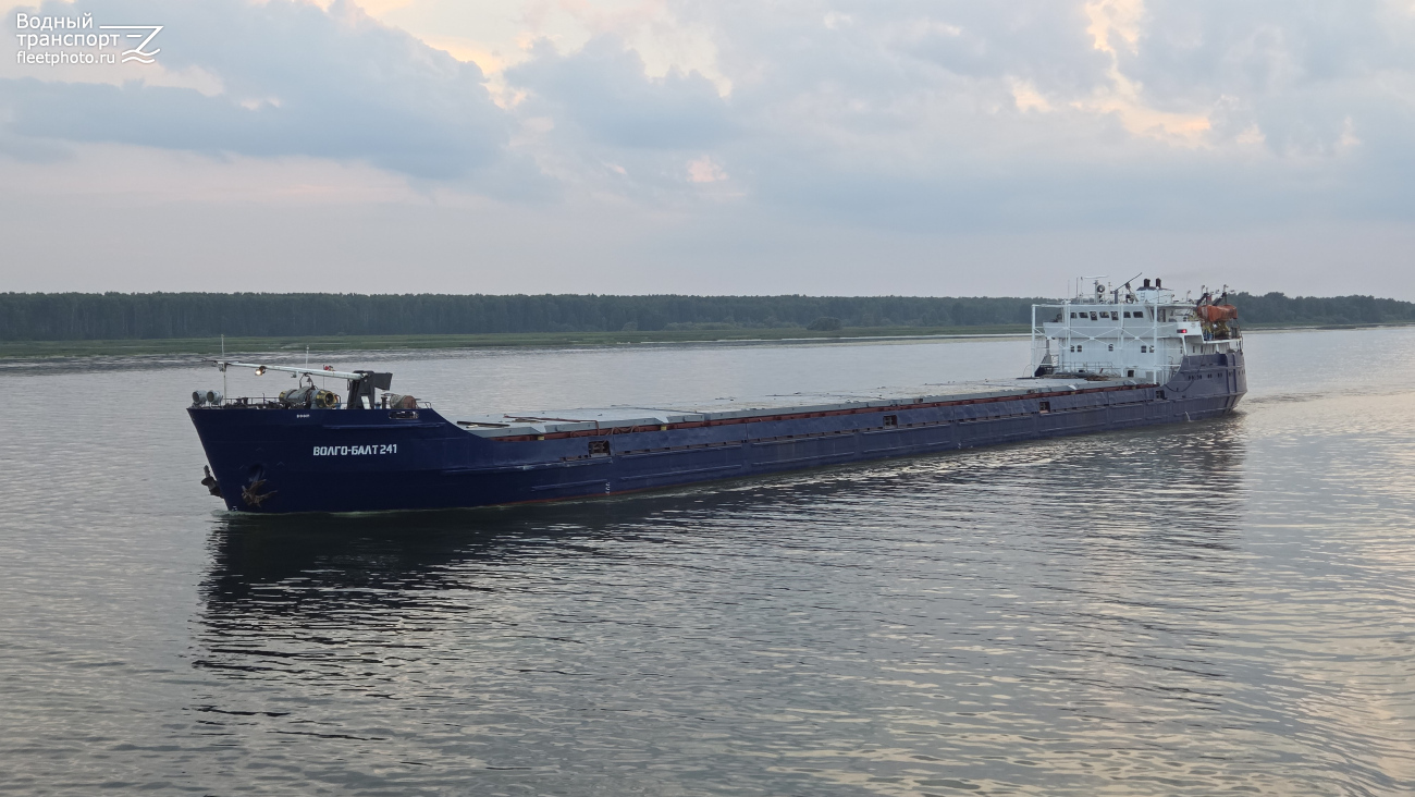 Волго-Балт 241